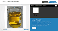 Desktop Screenshot of mahaveersurfactants.com
