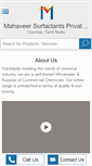 Mobile Screenshot of mahaveersurfactants.com